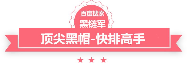 2024新澳门今晚开奖号码和香港草莓帮甜蜜档案